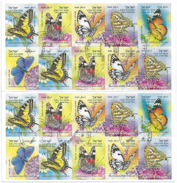 Colnect-4292-662-Butterflies-MH--3th---edition.jpg