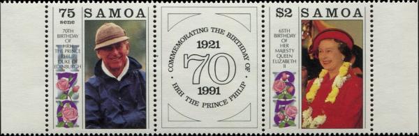 Colnect-4371-174-Birthdays-of-Queen-Elizabeth-II-65-and-Prince-Philip-70.jpg