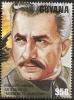 Colnect-5462-519-Manart-Kippen-as-Stalin-in--quot-Mission-to-Moscow-quot-.jpg