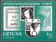 Colnect-3757-935-Emblem-of-Philatelic-Society-1918-and-1991-stamps.jpg