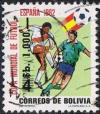 Colnect-3466-163-World-Cup-Football-Soccer-Spain-82---surcharged.jpg