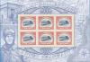 Colnect-4220-393-Stamp-Collecting-Inverted-Jenny.jpg