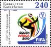 Colnect-5090-559-World-Football-Cup-2010-in-South-Africa.jpg