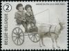 Colnect-5748-358-Goat-Pulling-Children-in-Cart.jpg
