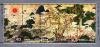 Colnect-5827-607-Spring-on-the-Hill-18th-century-Korean-painting.jpg