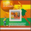 Colnect-6174-684-Football-Cup-Africa-Nations.jpg