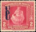 Colnect-6022-604-La-Pollera-Overprinted-UPU.jpg