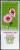 Colnect-2592-460-Bristly-Hollyhocks---Althaea-Setosa.jpg