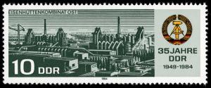 Colnect-1982-454-Metallurgical-Works-East.jpg