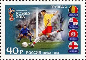 Colnect-4942-335-World-Cup-Football-Russia-2018--Competing-Teams.jpg