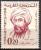 Colnect-1894-665-Abou-Abdallah-Mohamed-Ibn-Batouta.jpg