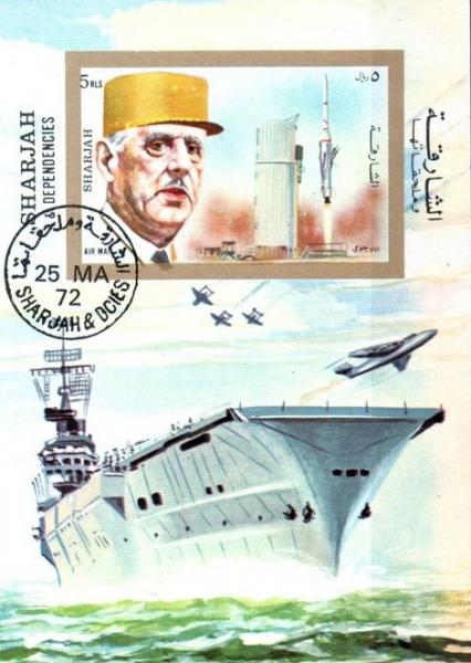 Colnect-2627-046-De-Gaulle-and-rocket-launch.jpg