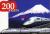Colnect-3268-783-White-yellow-and-blue-Shinkansen.jpg