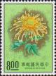 Colnect-3023-951-Yellow-chrysanthemum.jpg