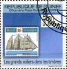 Colnect-3554-892-Tall-Ships-on-Stamps.jpg