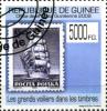 Colnect-3554-893-Tall-Ships-on-Stamps.jpg