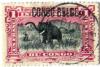 Colnect-1460-549-African-Elephant-Loxodonta-africana---overprinted.jpg