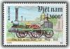 Colnect-1654-641-Saint-lo-Locomotive---France-1843.jpg