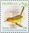 Colnect-2876-062-Mountain-Tailorbird-Orthotomus-cuculatus.jpg