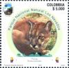 Colnect-5766-036-Cougar-at-Los-Nevados-National-Park.jpg