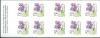 Colnect-6080-539-Booklet-pane-of-Large-flowered-Butterwort---Pinguicula-gran%E2%80%A6.jpg