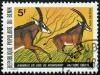 Colnect-995-152-Roan-Antelope-Hippotragus-equinus.jpg