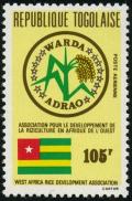 Colnect-1047-996-West-Africa-Rice-Development-Association-10th-Anniversary.jpg