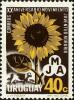 Colnect-4093-130-Sunflower-cow-and-emblem.jpg