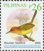 Colnect-2876-064-Mountain-Tailorbird-Orthotomus-cuculatus.jpg