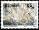 Colnect-3993-738-Fossils-Ginkgo-koningensis.jpg