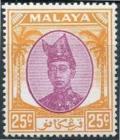 Colnect-4180-260-Sultan-Ismail-Nasir.jpg