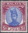 Colnect-4181-998-Sultan-Ismail-Nasir.jpg