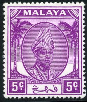 Colnect-2077-717-Sultan-Sir-Abu-Bakar.jpg