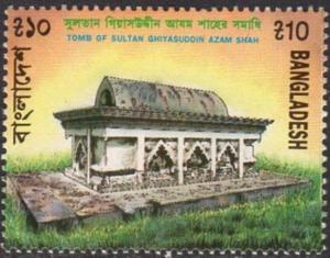 Colnect-3546-685-Tomb-of-sultan-Ghiyasuddin-Azam-Shah.jpg