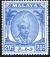Colnect-2077-723-Sultan-Sir-Abu-Bakar.jpg