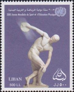 Colnect-3079-373-Discobolus-of-Myron-V-Cent-BC.jpg