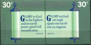 Colnect-1224-465-Luke-214-Psalms.jpg