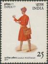 Colnect-1305-228-Early-Punjabi-Postman.jpg