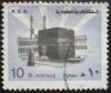 Colnect-1715-687-Holy-Ka-aba-in-Mecca.jpg