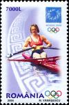 Colnect-5380-411-Summer-Olympic-Games-Athens-2004.jpg