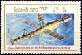 Colnect-1990-623-Salyut-space-station.jpg