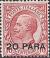 Colnect-1937-188-Italy-Stamps-Overprint.jpg