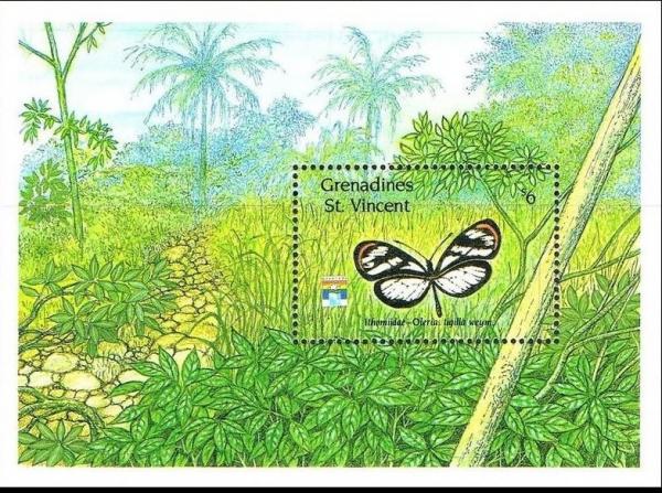 Colnect-5319-385-Butterfly-Oleria-tigilla-Weym.jpg