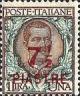 Colnect-1937-249-Italy-Stamps-Overprint.jpg