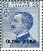 Colnect-2563-126-Italy-Stamps-Overprint.jpg