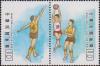 Colnect-3049-538-Basketball-defending-and-attacking.jpg