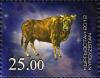 Colnect-3073-748-Oriental-Lunar-Calendar---Bull.jpg