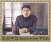 Colnect-3266-464-Kim-Il-Sung-in-radiospeech.jpg