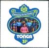 Colnect-5528-283-Girl-guides-from-Tonga.jpg