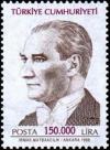 Colnect-781-649-Kemal-Ataturk-1881-1938.jpg